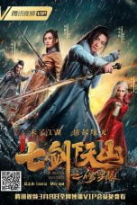 Download The Seven Sword (2019)