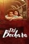 Download Film Dil Bechara (2020)