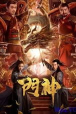 Download Film Door Guardian (2020)